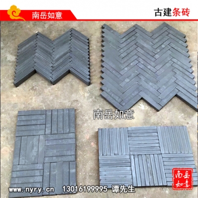 鋪地青條磚（200*30*40、200*40*50、240*40*50）